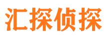 八公山找人公司